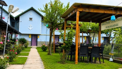 KirazTepe